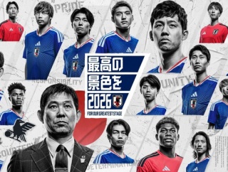 正直、サッカー日本代表がどのくらい強いのかよくわからんのやが