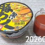 毎月5万は貯金したい(*´ω`)底辺貧乏独女の節約生活