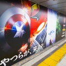 ( 💴ω💴)金では品性は買えないよウィザリオ…。