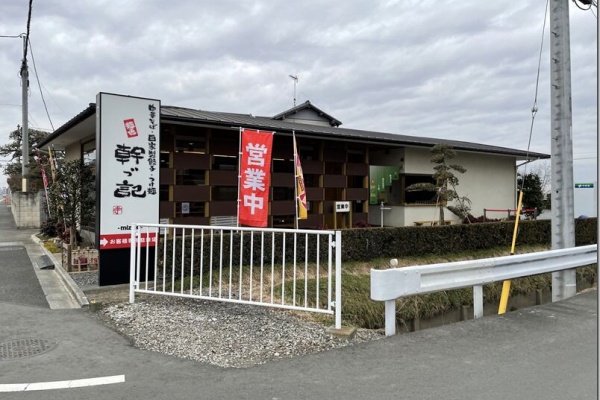 麺好い めんこい ブログ ラーメン 埼玉県幸手市 Powered By ライブドアブログ