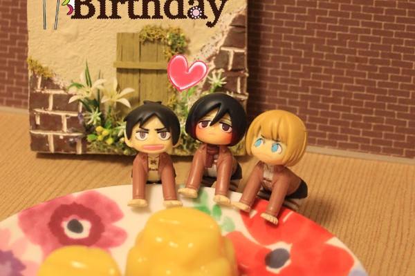 おポンチな進撃クラスタ日記 生誕祭