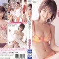 まりんちゅ 大久保麻梨子