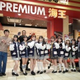 『[イコラブ] 本日(3月5日) フジテレビ地上波「キミは＝LOVEを愛せるか!!!」放送』の画像