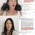 【画像】女の子(65)がサッカー日本代表に結婚を迫って逮捕・・・