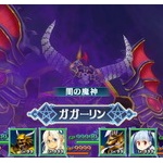 ゲームで周回プレイする奴の気持ちがわからない…