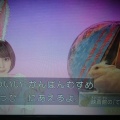 【超可愛い】玉城ティナさんが水着になったCM、たまらなすぎると話題に