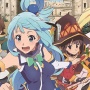 【衝撃】『このすば』『盾の勇者』『賢者の孫』の三大異世界アニメ、全て同一の世界である可能性が濃厚にｗｗｗｗｗｗ