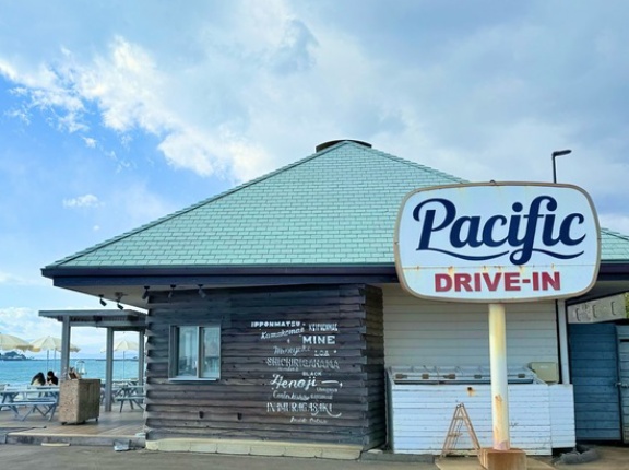 Tちゃんと、湘南ドライブと、温泉湯豆腐とお刺身の夜ごはん