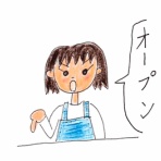フクダカヨ絵日記