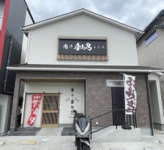 私部の「肉の喜与乃」が新しい店舗に移転している【情報提供：やんさん】