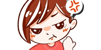 妻が怒られそうになると、自分で怒って謝って、さらには逆ギレまでしてくるから困る。