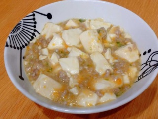 【飯テロ注意】俺が深夜に2時間かけて作った麻婆豆腐、うまい（※画像あり）