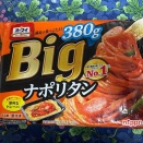 ８００Ｗ　⇔   ４分４０秒