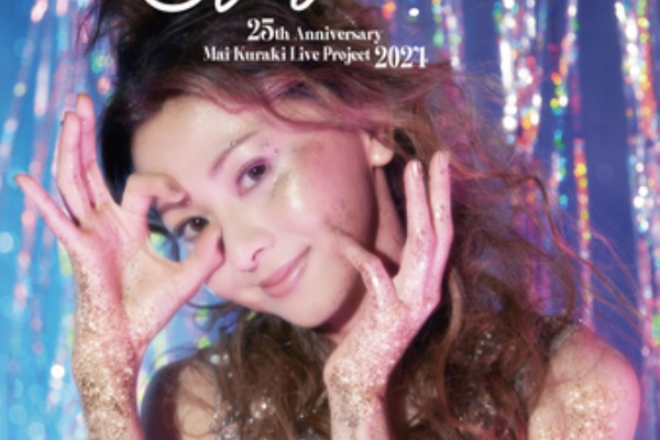 倉木麻衣 オフィシャルブログ - 2024年12月 Powered by ライブドアブログ