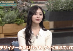 井上和「2025年は悔しい年」「一ノ瀬川﨑を見ていてこれがアイドルだと思った」