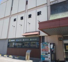 ２０年ぶりの仙台・後編