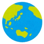 地球に生命が誕生した理屈がおかしい！