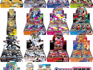 【Amazon】ポケモンカード招待販売BOX一覧まとめ