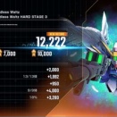 【ジージェネエターナル】新機動戦記ガンダムW Endless Waltz パートクリア