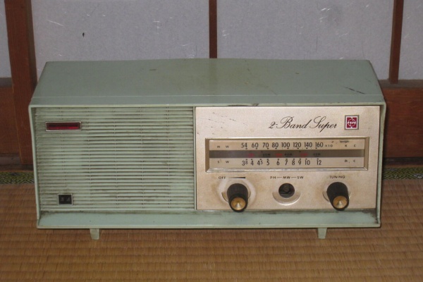 真空管ラジオ修理キッシー工房