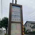 ���ֻ����ʲ���Ȭ��ϰ����󥬡��ϥå����ˡʥ�饤�ȡ�