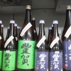 �ؤ��Ԥ���!���ۻܤ��ϼ��˭��פο��������ơ��٤β���