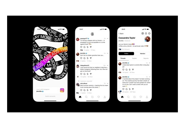 メタの新SNS「Threads」、4時間で登録者500万人突破　Twitterから乗り換えか