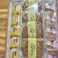 頂き物(5.13)