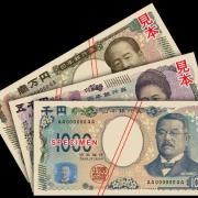 【悲報】日本さん、経済で完全に追い抜かれてしまう