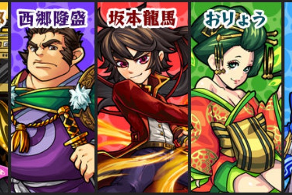 モンストまとめ速報 モンスターストライク 攻略 まとめ ジョン万次郎