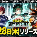 ( 月ω紅) 今作は本気でトロすわよ…？