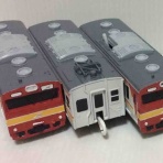 たまプラ検車区