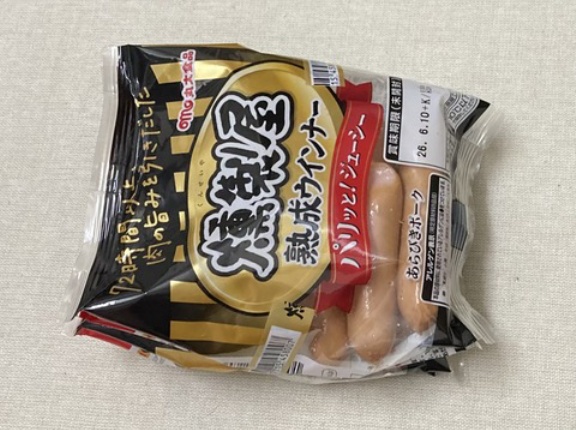 【熟成の旨み！】丸大食品『燻製屋｜熟成ウインナー 90g×２』。［26.05.15.Fri.］