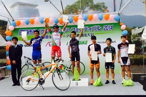 中学生のロードバイク日記