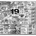 奴奈川店19周年祭