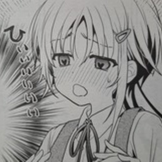 -となりの嶺は白く見える-