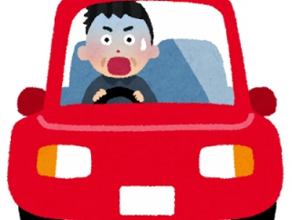 運転中新入社員「あっ！救急車来たから横に避けて…」ワイ上司「バカか！」新入社員「？」