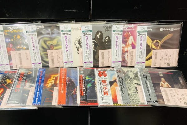 ディスクユニオンお茶の水ハードロック/ヘヴィメタル館 - 中古入荷情報