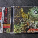 シン・HM/HR廃盤ハンター猟盤日記