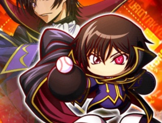 【パワプロアプリ】ルルーシュは梅宮とセットで使うの前提やな