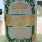 好吃　好酒　好台湾！