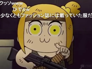 花澤香菜さん、またも独特な服装