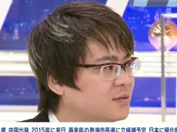 徐浩予氏「日本ほど排外差別の国、世界中にどの国に行っても見たこともない」