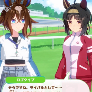 ウマ娘まとめ超速報！