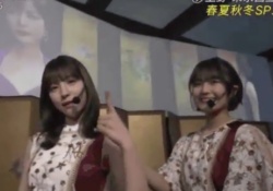 【朗報】早川聖来さん、あれが『あるあるお姉さん』だったwwwwwww