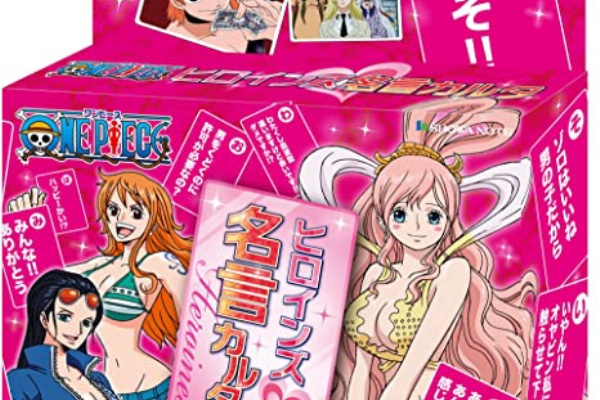 あまゲー速報 ワンピース