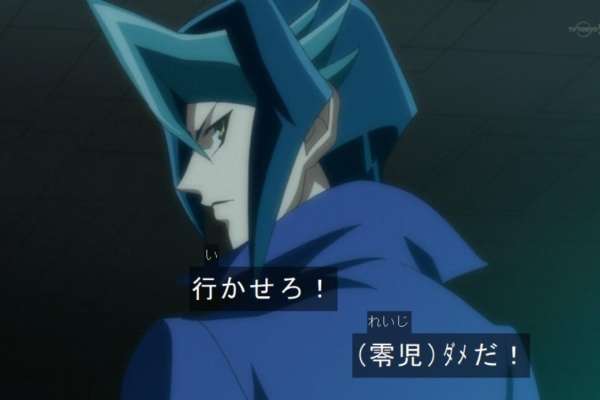 ユギコレ 遊戯王の画像レス用画像ほぞん箱 黒咲隼