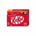 主婦の暇つぶしトレンドまとめちゃんねる