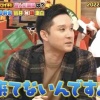 【悲報】引退した杉谷拳士さん、大谷から連絡が来ない