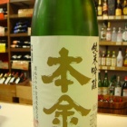 ���ܶ⡦���ƶ���������줬��Ź������!�٤β���